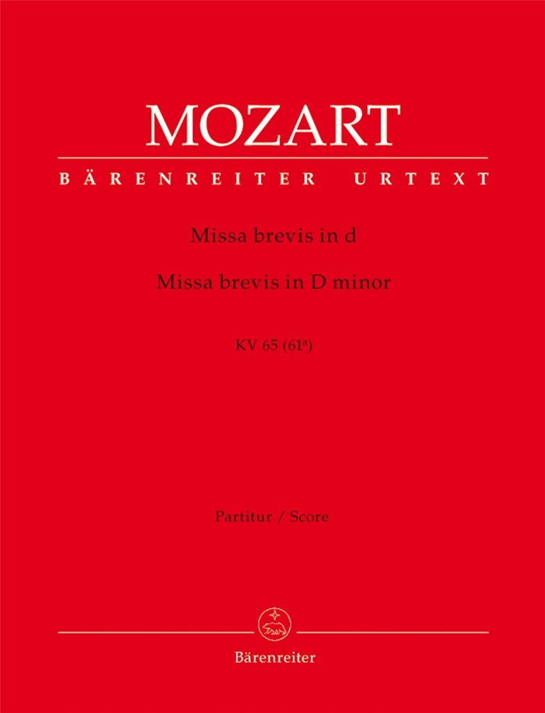 Missa brevis